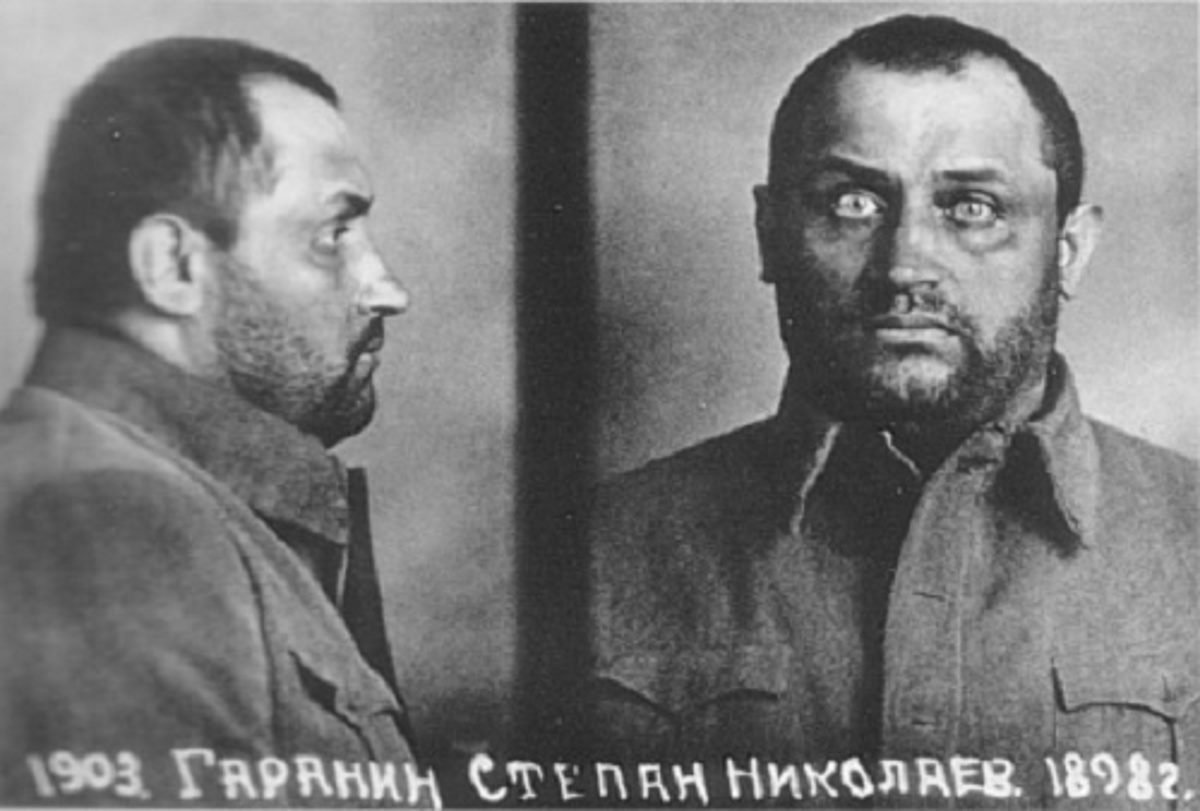 Степан Гаранин Из следственного дела 1938 года