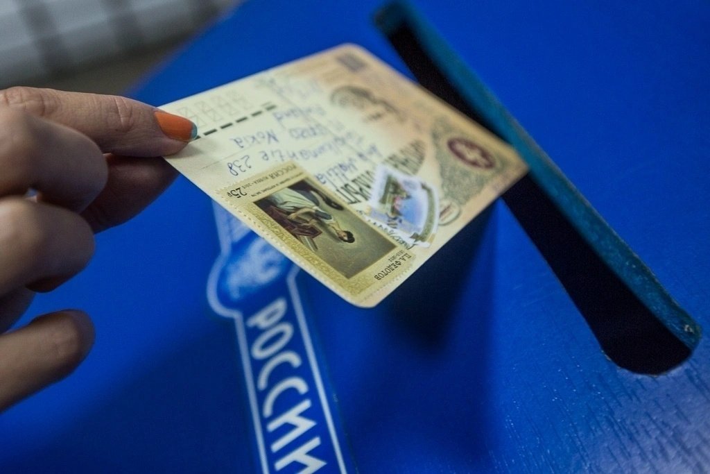 Тематическое фото Никитина Юлия, PrimaMedia