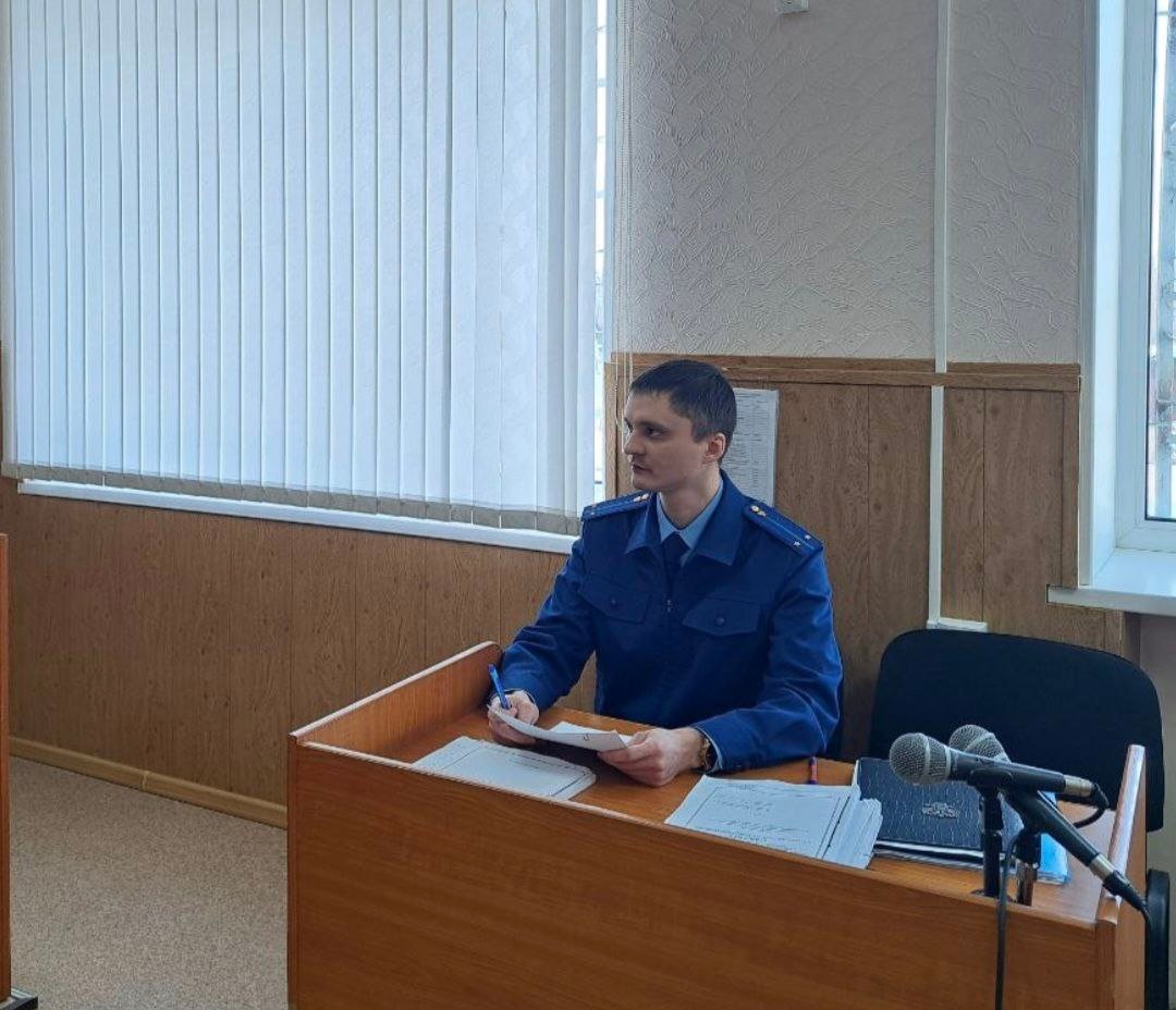 Тематическое фото прокуратура ЕАО