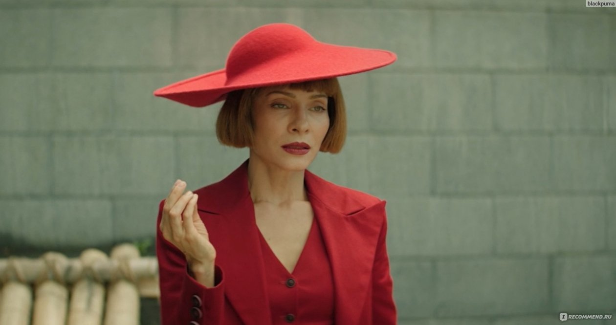 Предоставлено МТС