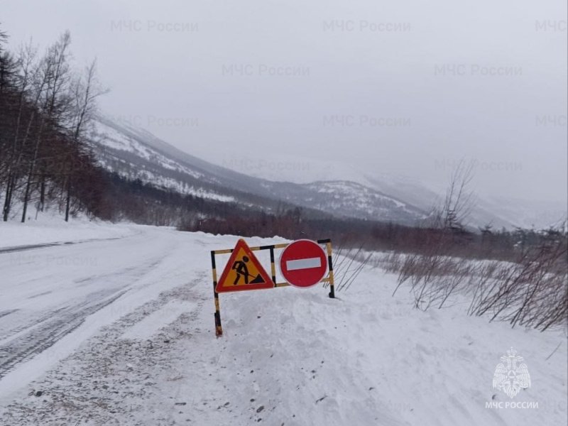 Тематическое фото МЧС РФ по Магаданской области