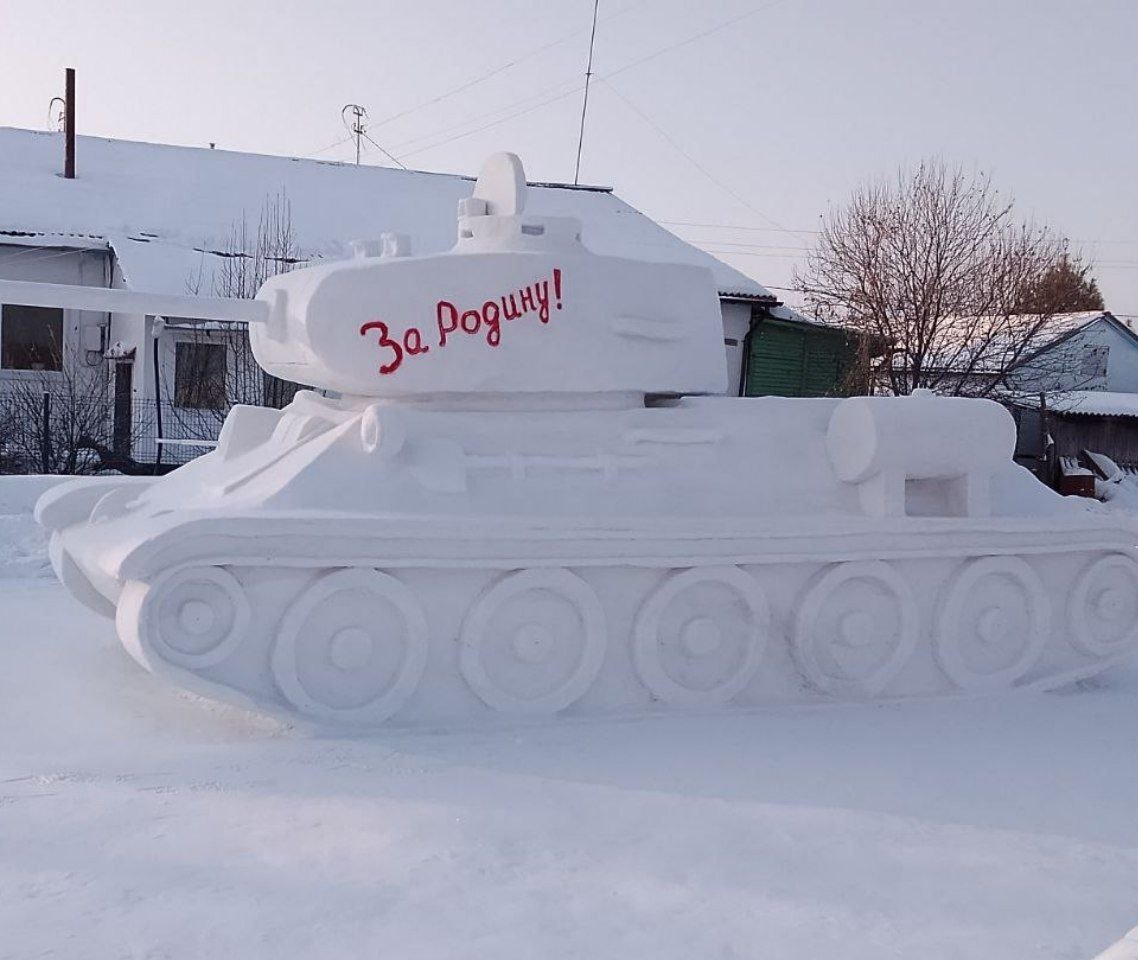 телеграм-канал 