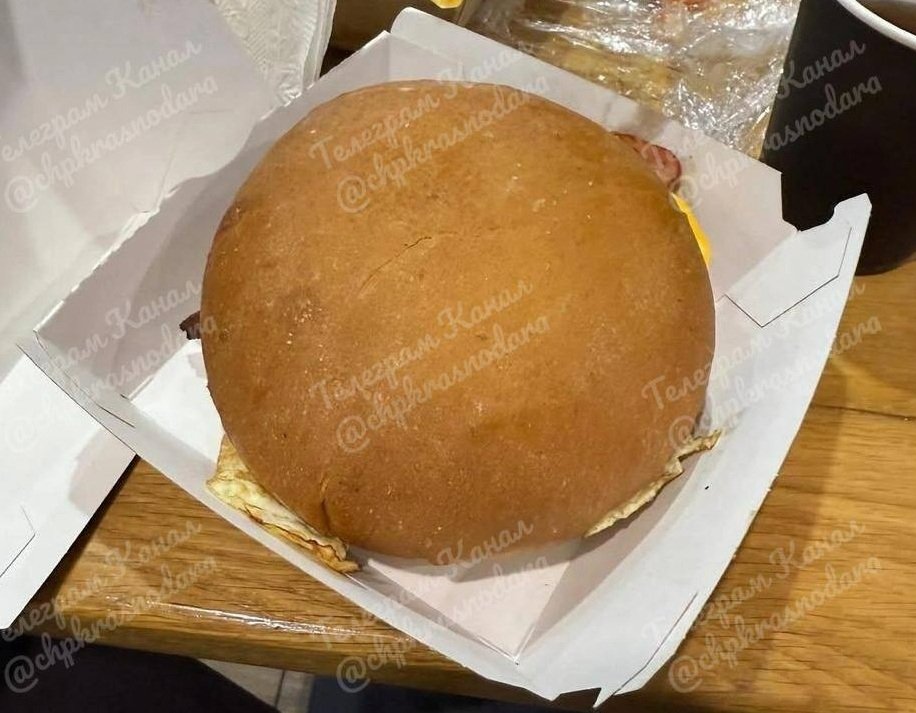 Почти 10 тысяч рублей за перекус в аэропорту Краснодара возмутили горожан t.me/chp_krd