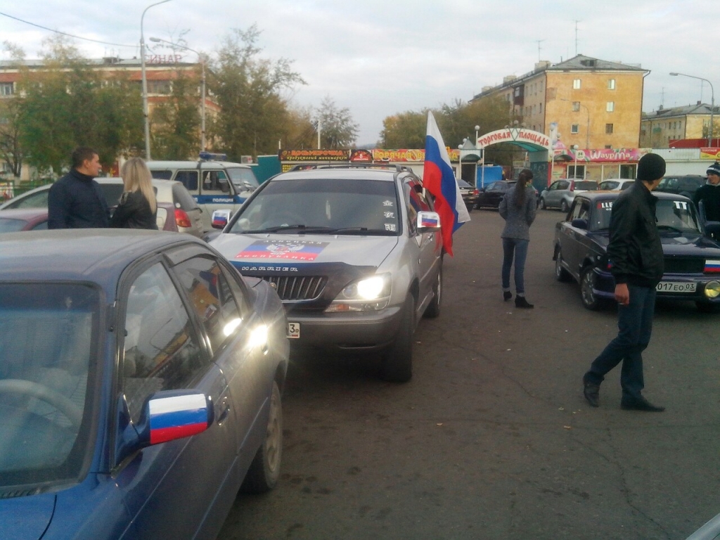 Автопробег в поддержку ДНР совершили автомобилисты Улан-Удэ Екатерина Демина ИА UlanMedia