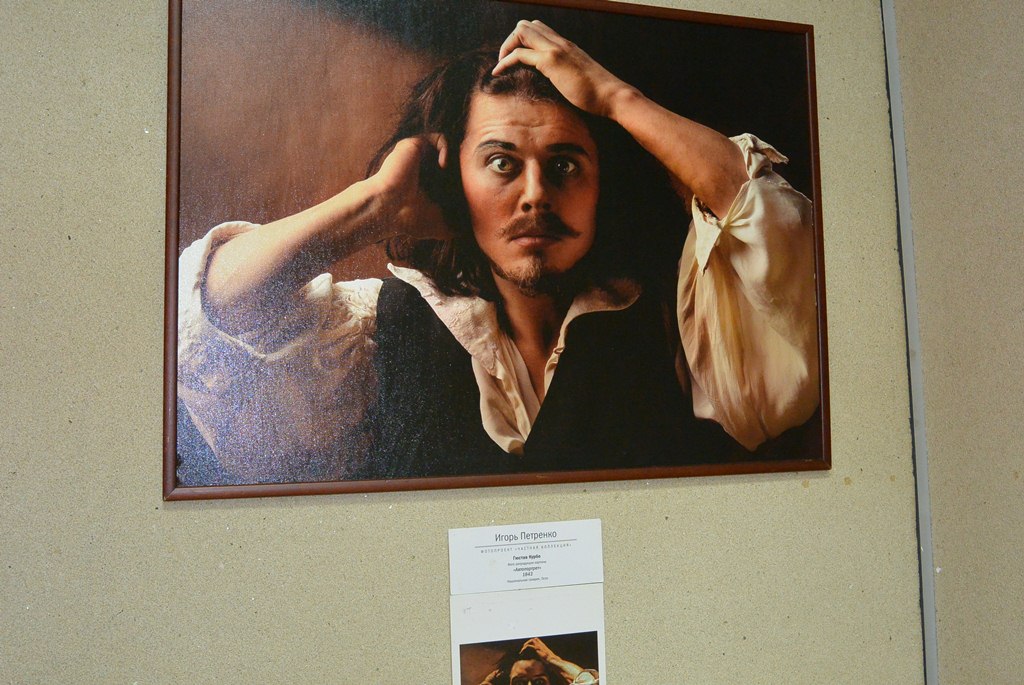 Игорь Петренко точно попал в образ, Фото с места события собственное