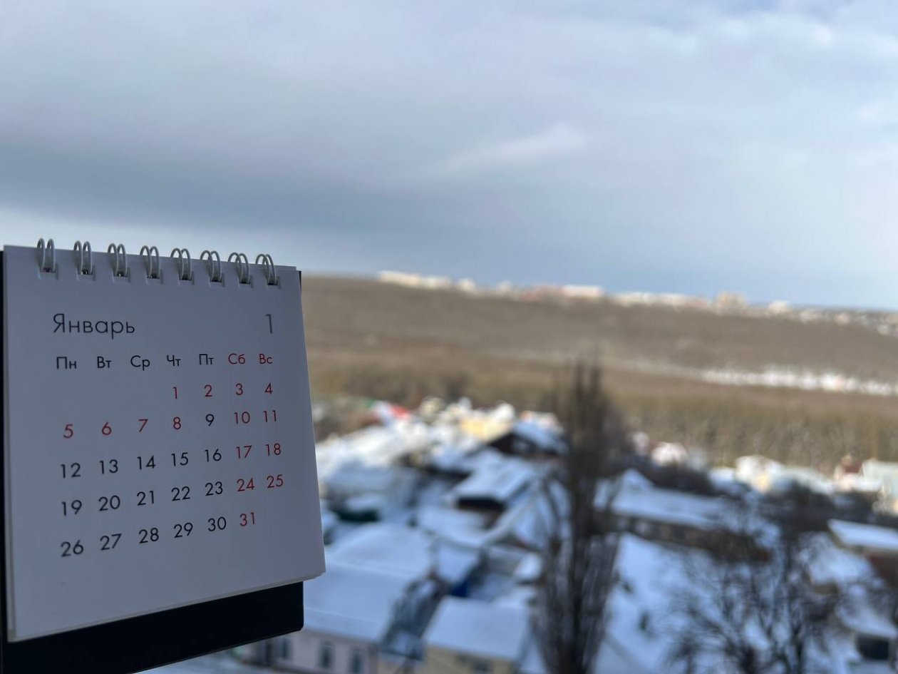 Повысят МРОТ и усилят контроль за мигрантами: какие законы вступят в силу в январе 2026 ИА Stavropol.Media