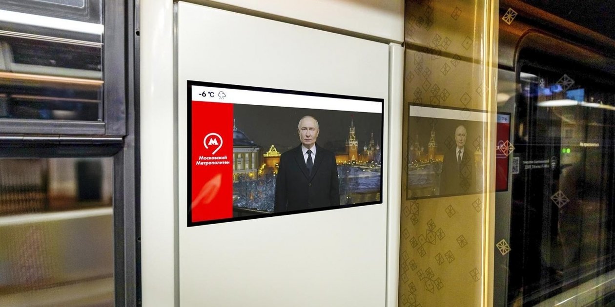 Тематическое фото https://www.mos.ru/