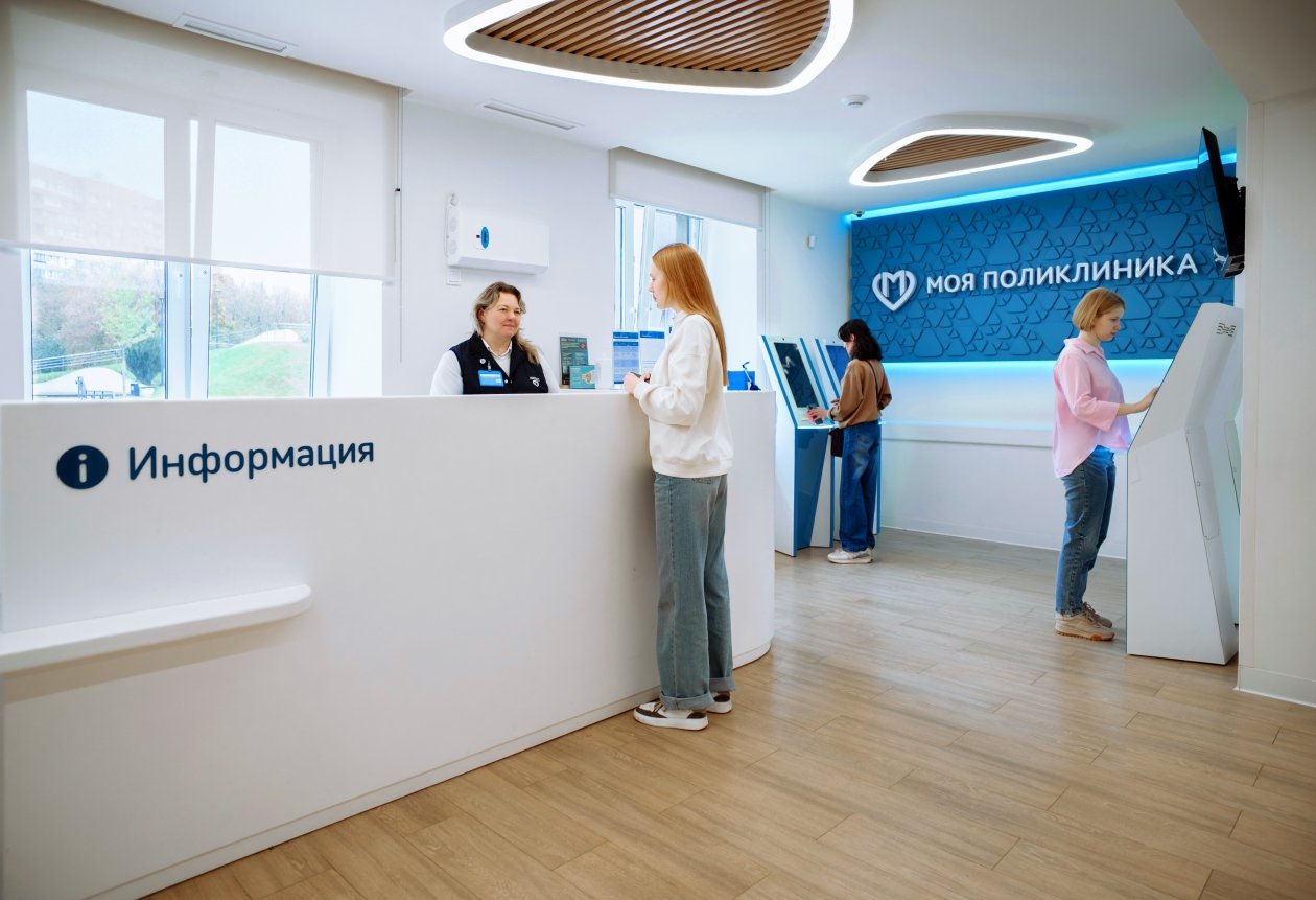 Тематическое фото https://foto.mos.ru/