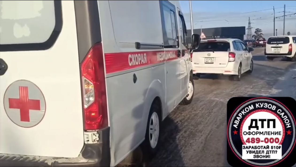 Скорая помощь в Улан-Удэ попала в ДТП на кольце телеграм-канал &quotАварком Кузов-Салон&quot
