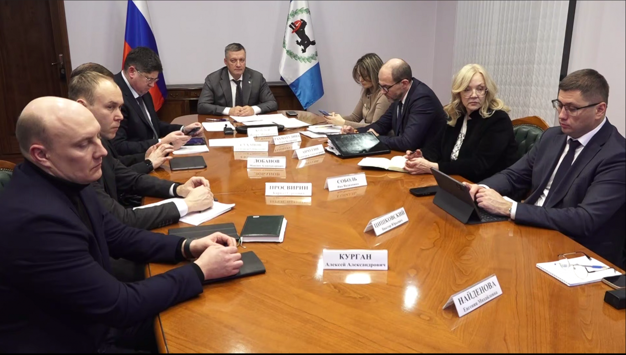 В Приангарье выделили 372 га федеральных земель для строительства туристского кластера Телеграм-канал (18+) губернатора Иркутской области Игоря Кобзева