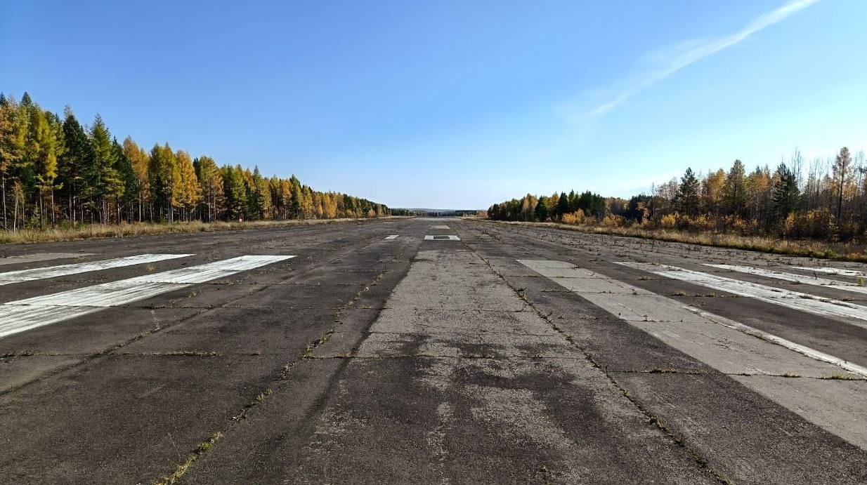 Посадочная площадка Восточно-Сибирская транспортная прокуратура