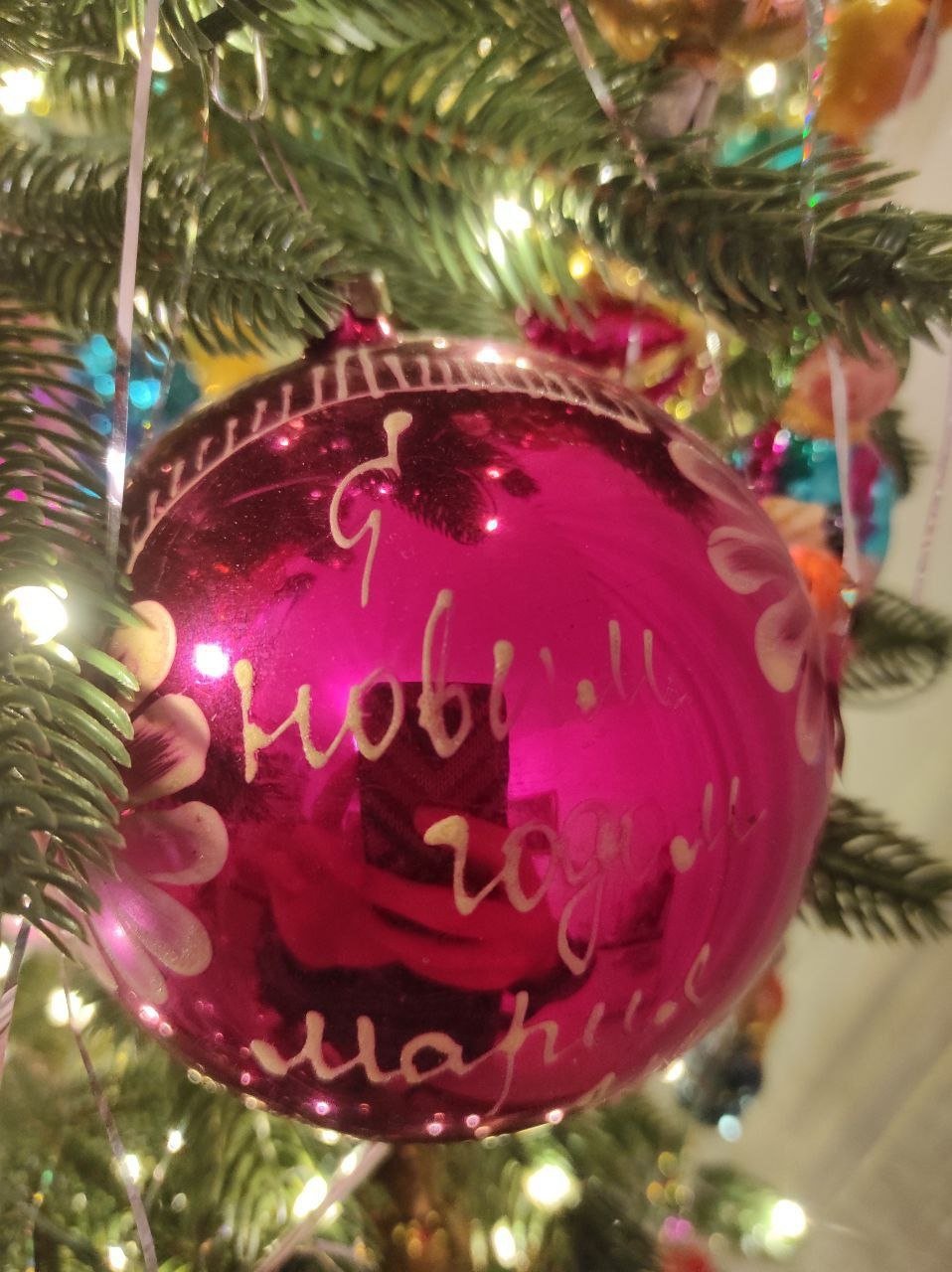 из личного архива