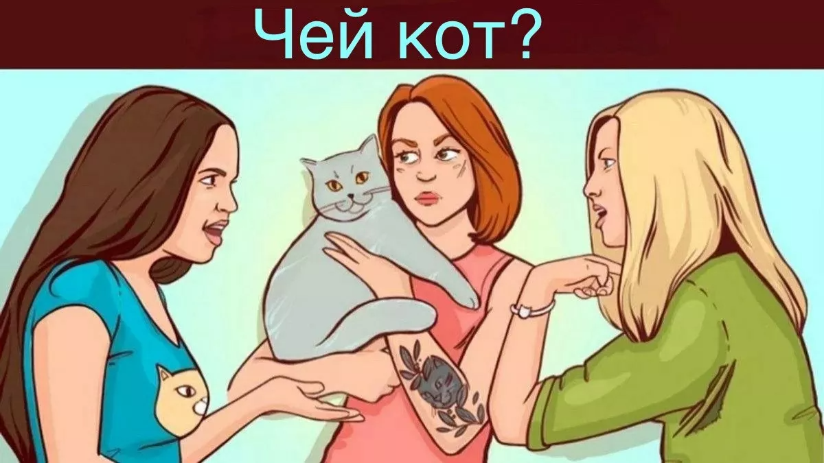 Тематическое фото Bright side