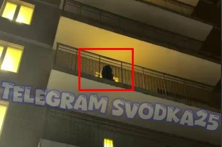 Скрин из видео t.me/svodka25