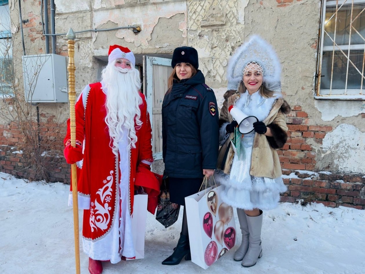 Акция &quotПолицейский Дед Мороз&quot пресс-службы УМВД по Забайкалью