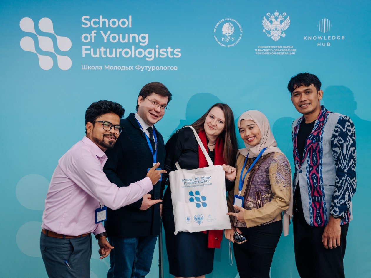 Участники Международной школы молодых футурологов предоставлено организаторами