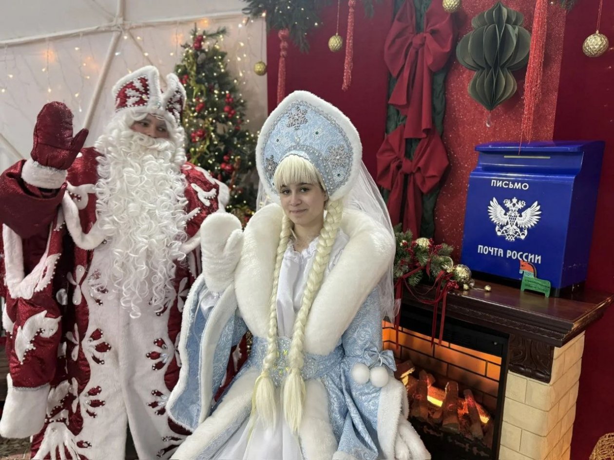 На главной площади Петропавловска-Камчатского появился почтовый ящик Деда Мороза kamgov.ru