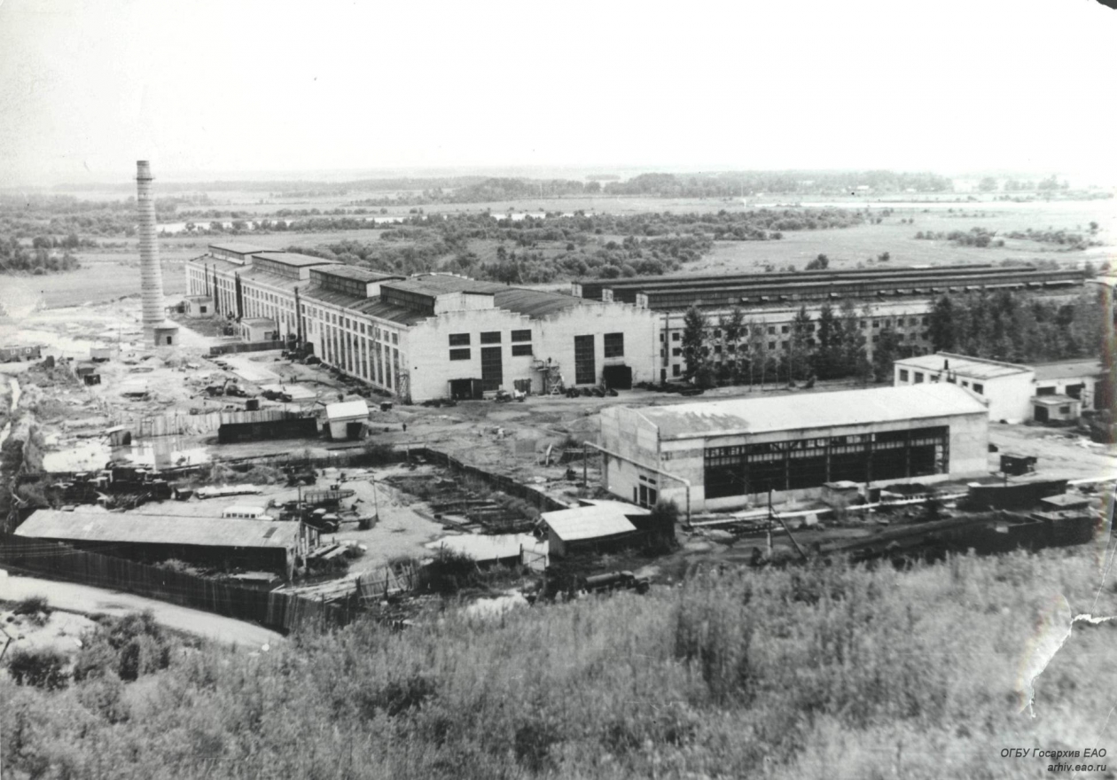 Общий вид завода &quotДальсельмаш&quot. Сентябрь 1972 г. Госархив ЕАО