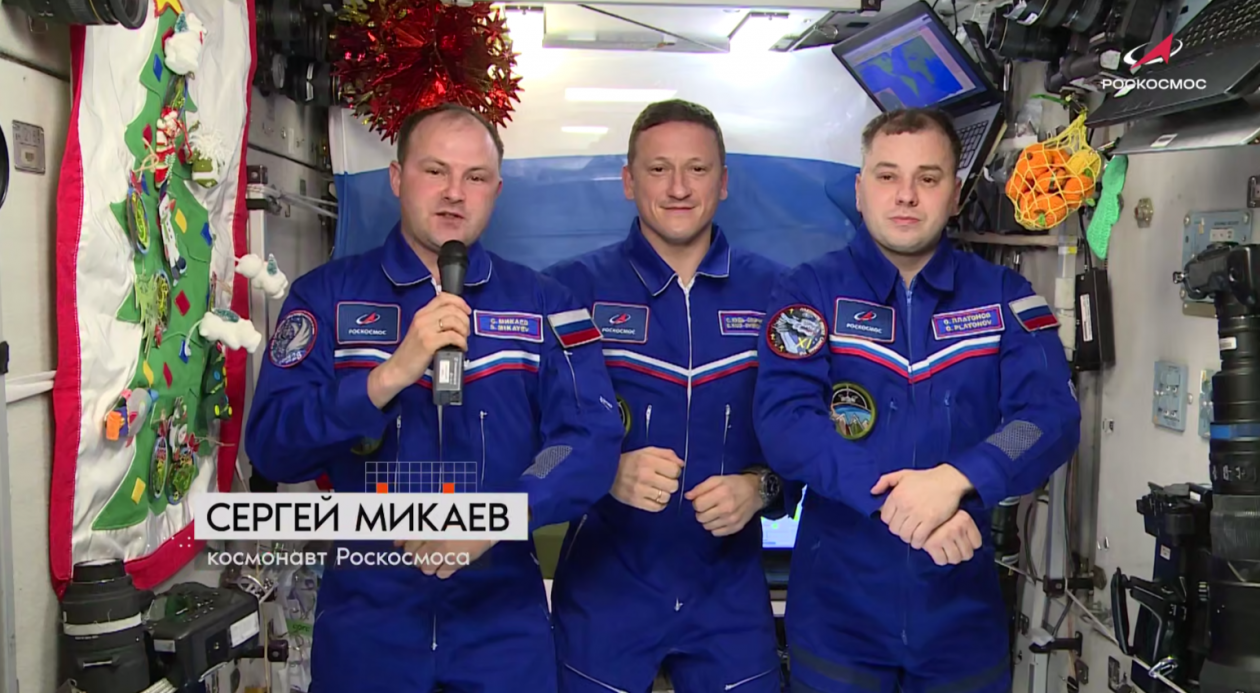 Космонавт из Иркутска передал новогоднее поздравление с МКС тг-канал (18+) Роскосмоса