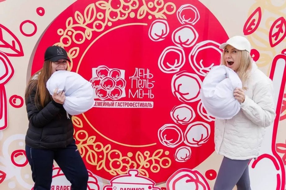 Тематическое фото АНО &quotТИЦ