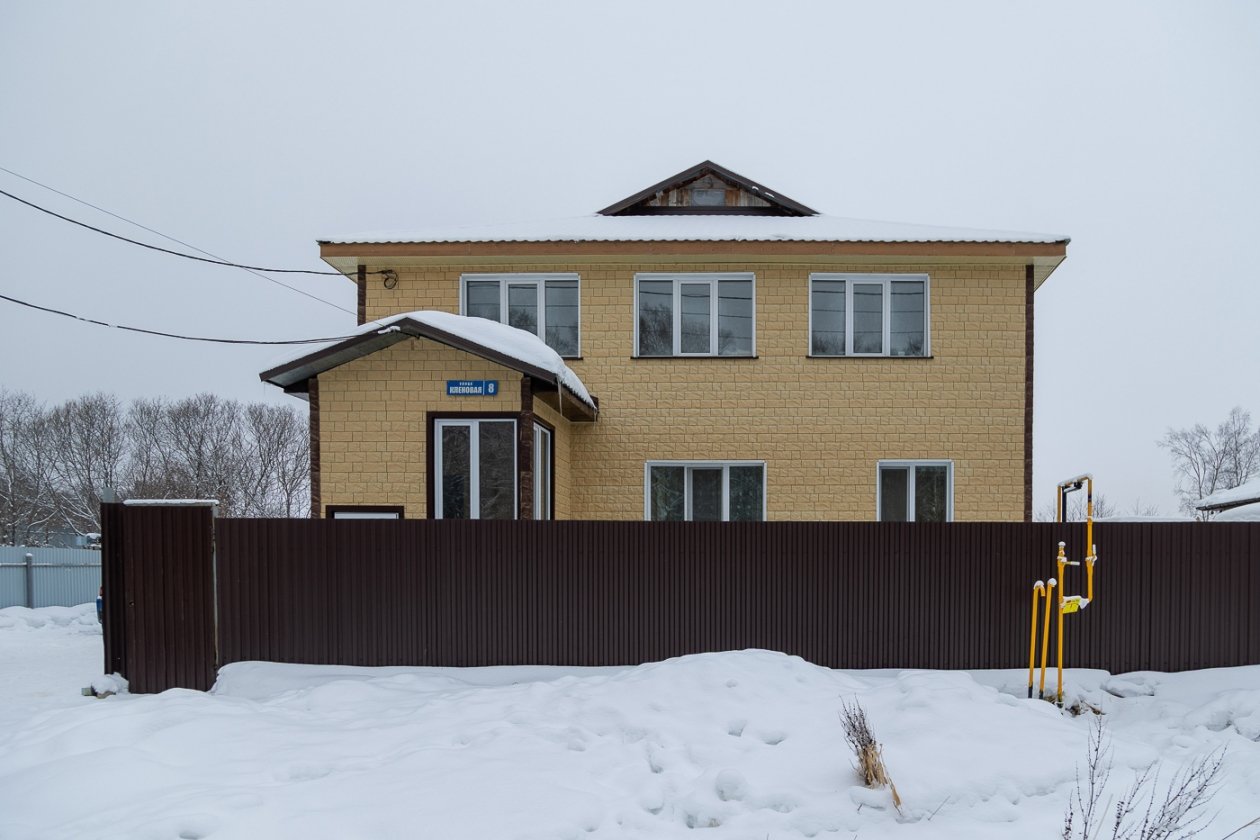 пресс-служба администрации Южно-Сахалинска