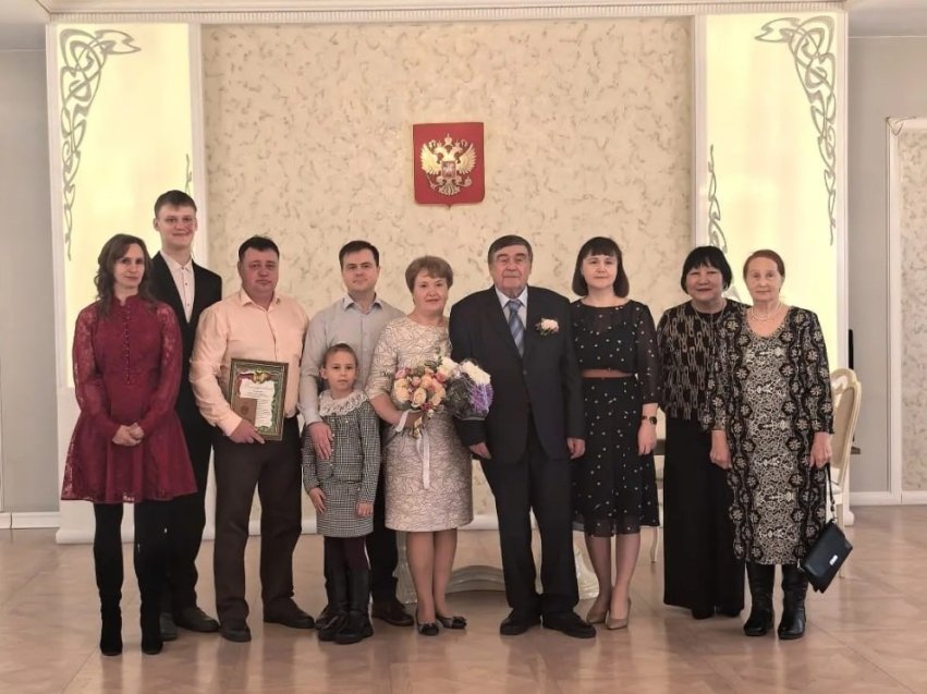 Празднование юбилея пресс-служба Департамента ЗАГС Забайкалья