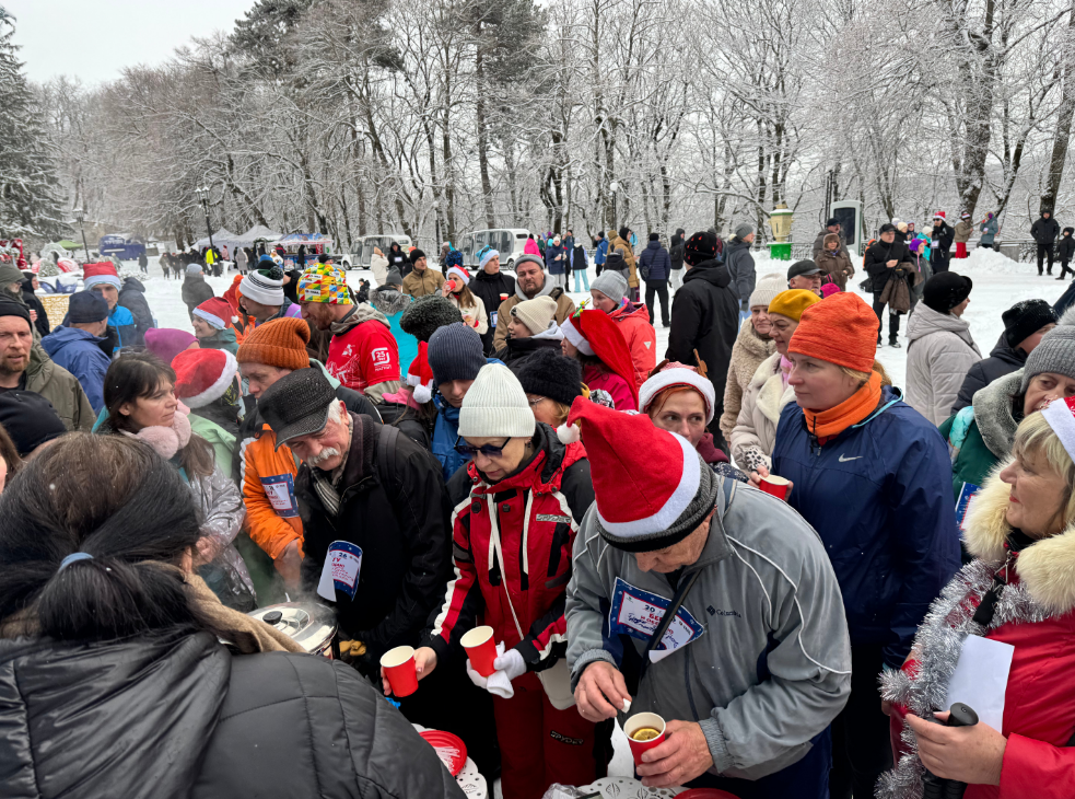 Администрация Железноводска