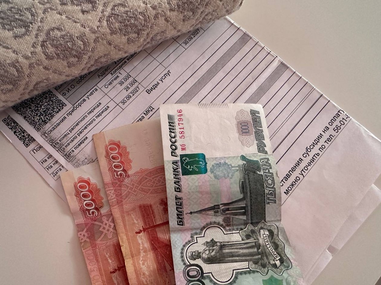 Если у вас ошибка в квитанции ЖКХ, получите до 50% переплаты ИА SevastopolMedia