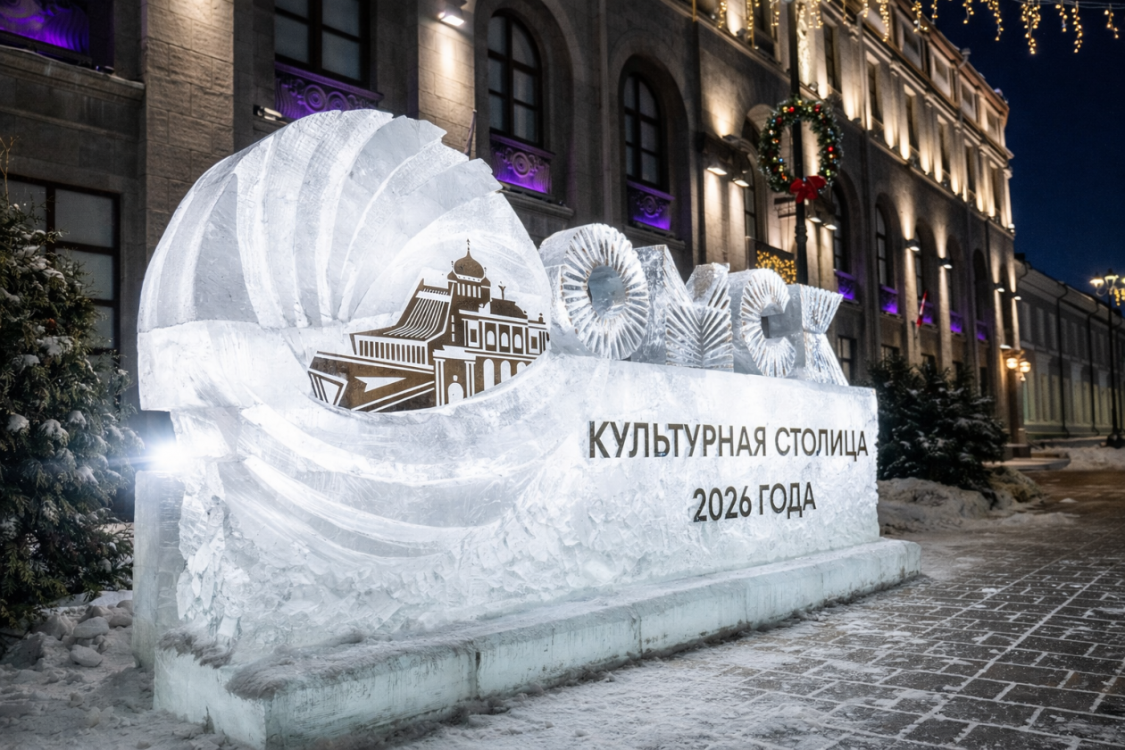 Тематическое фото ИА OmskMedia