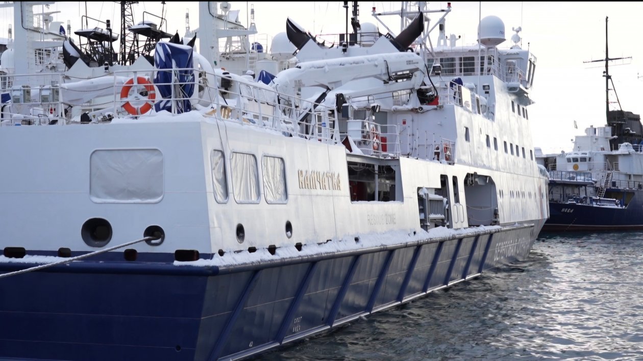 &quotКамчатка&quot Правительство Камчатского края