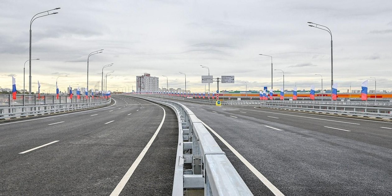 Тематическое фото https://www.mos.ru/