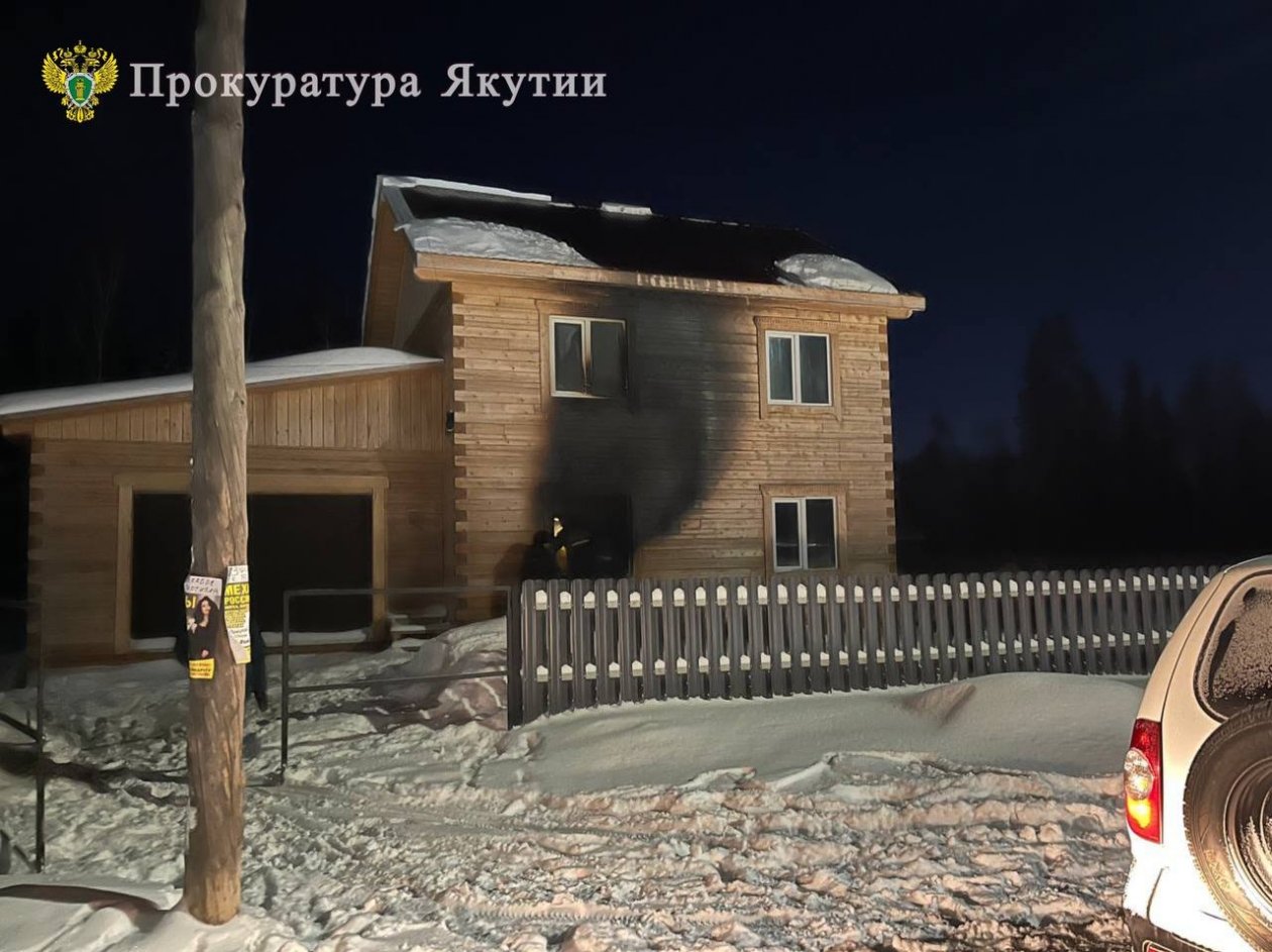 Пожар в Сунтаре СУ СК по Якутии