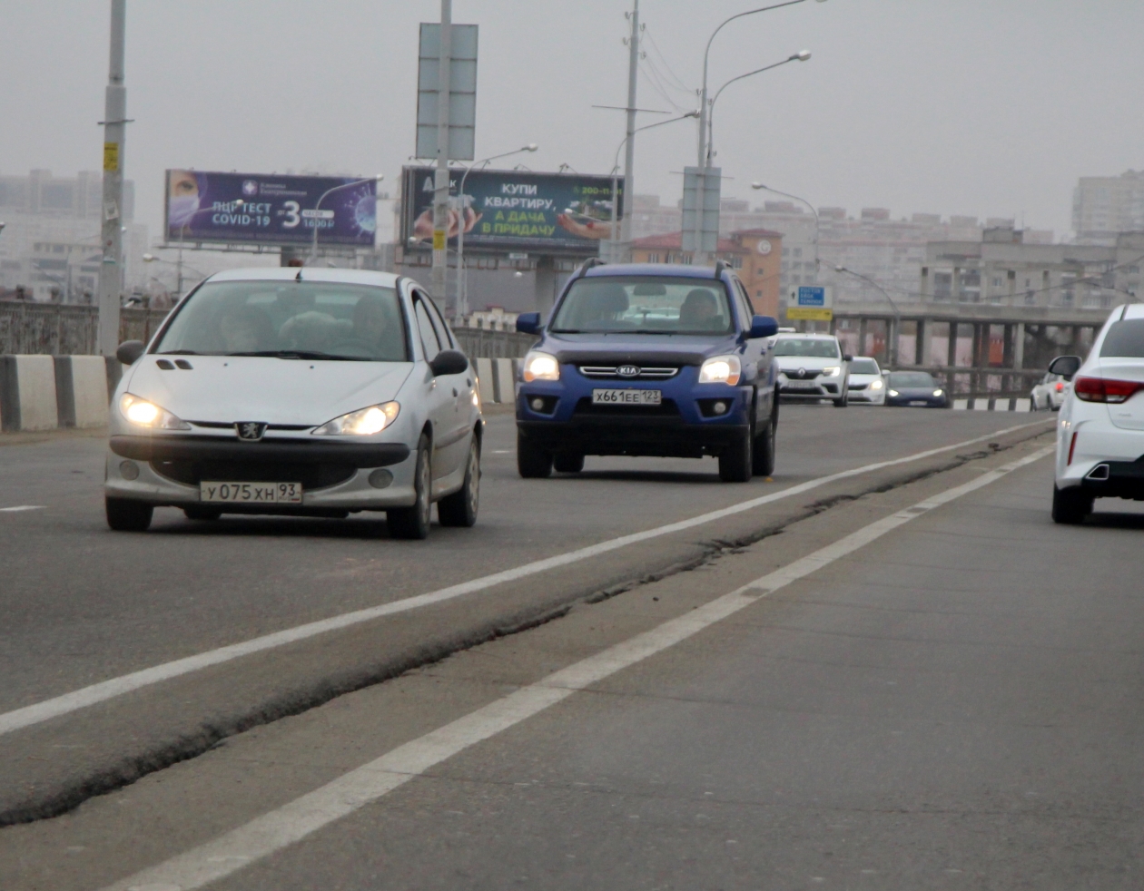 В 2026 году вводятся новые правила для водителей Дмитрий Мирошников, ИА KrasnodarMedia