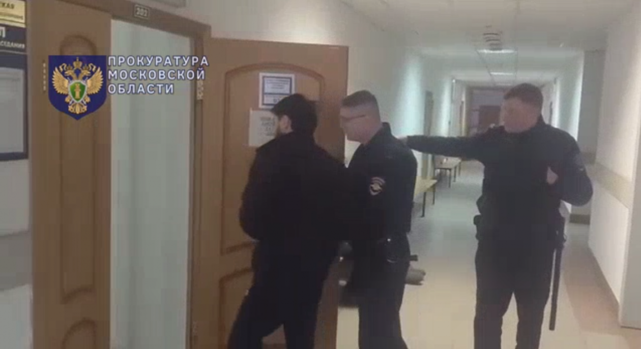 В Подмосковье арестовали мужчину после ножевой драки на улице Telegram / Прокуратура Московской области