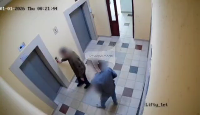 Читательница ИА Stavropol.Media