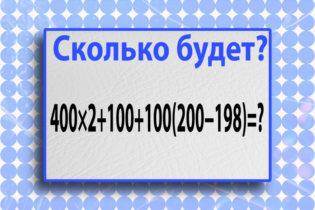 Тематическое фото Авторское
