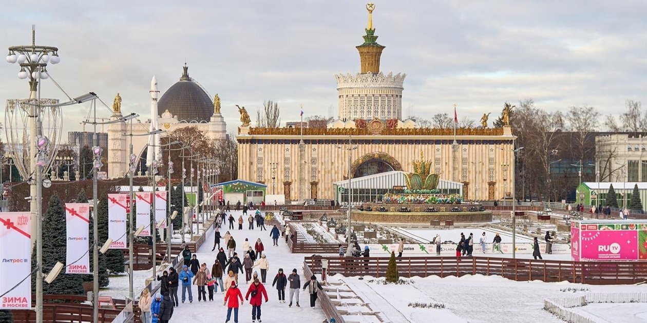 Тематическое фото https://www.mos.ru/