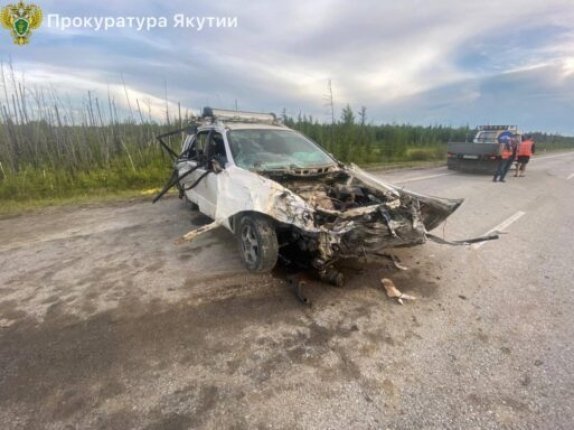 Прокуратура Якутии