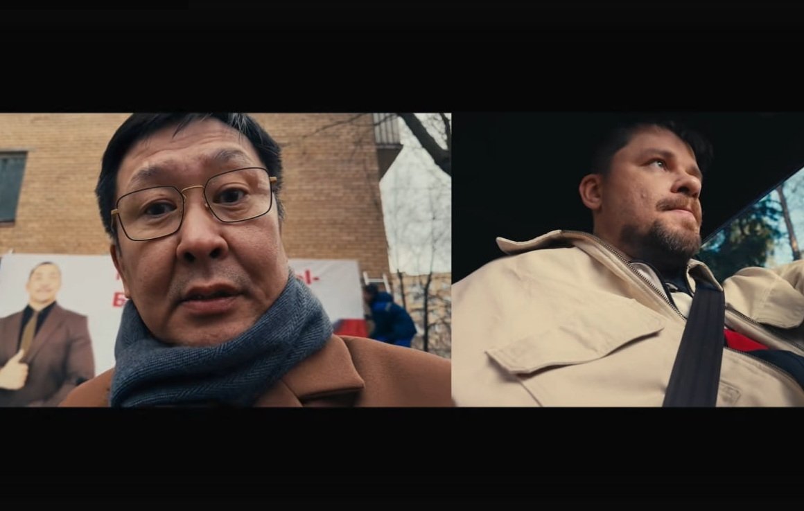 Кадр из сериала 