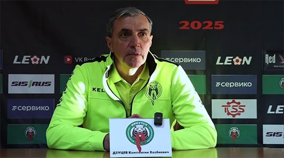 Константин Дзуцев во главе ФК &quotИркутск&quot сайт ФК &quotИркутск&quot, http://fc-irkutsk.ru/