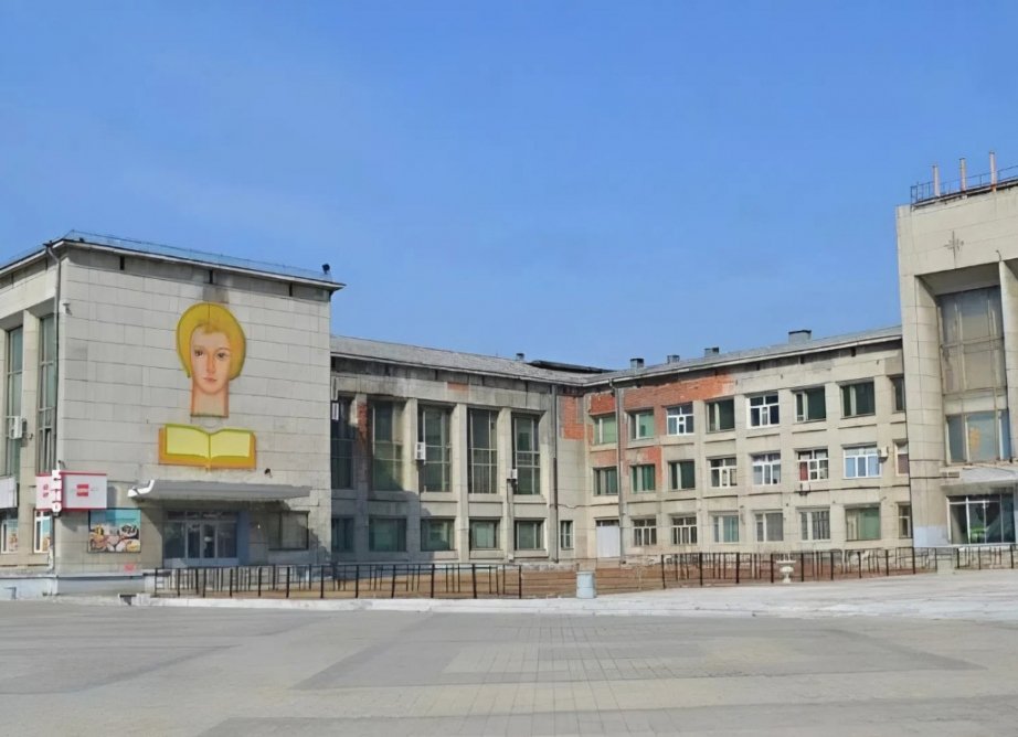 Тематическое фото Пресс-служба губернатора и правительства Хабаровского края