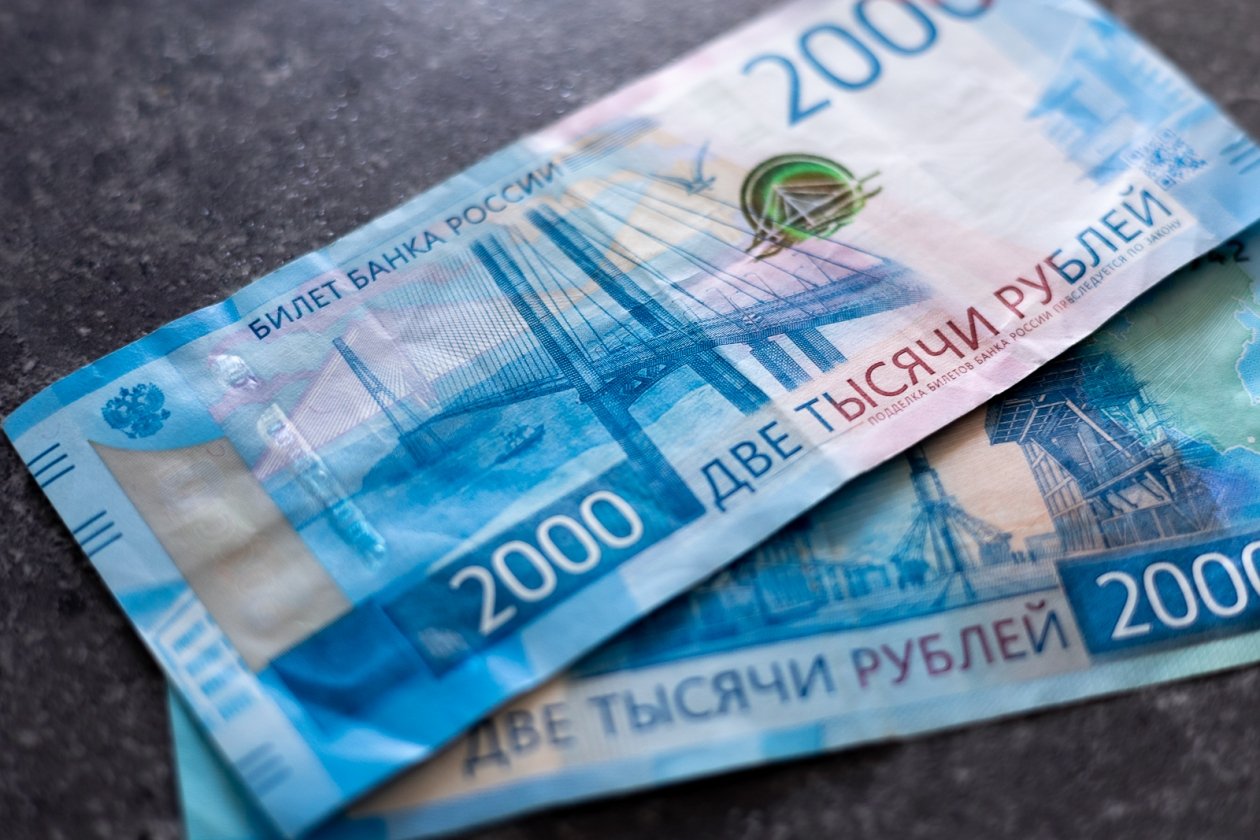 Как 1 справкой увеличить пенсию на 4000 рублей: запрашивается бесплатно Илья Аверьянов, ИА PrimaMedia.ru