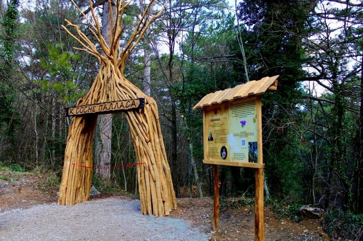 Тематическое фото ФГБУ &quotЗаповедный Крым&quot в ВКонтакте (12+)