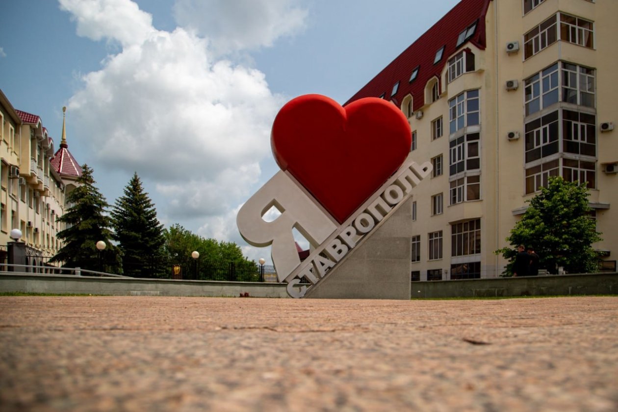 Турпоток в Ставрополь увеличился по сравнению с 2024 годом на 6% ИА Stavropol.Media