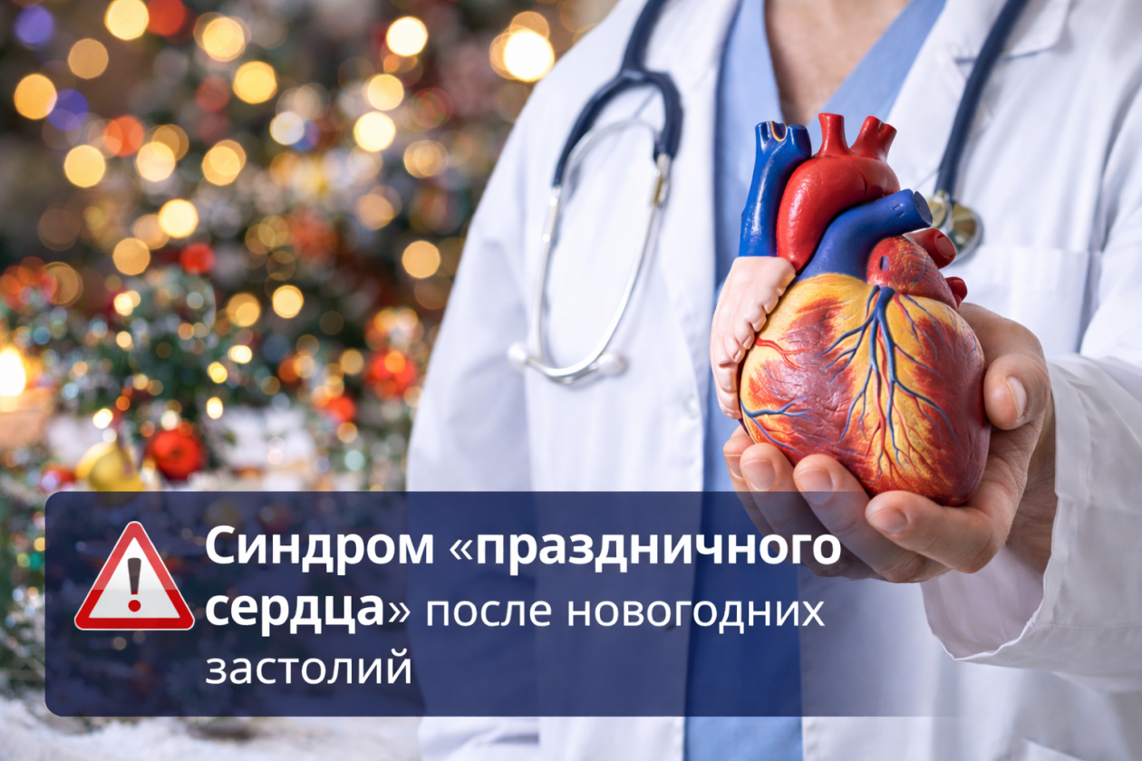 Тематическое фото Изображение сгенерировано ИИ Qwen (18+)