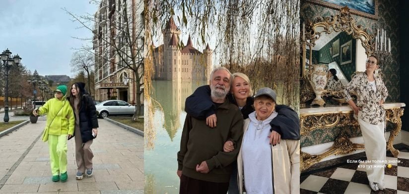 Коллаж Соцсети звезд