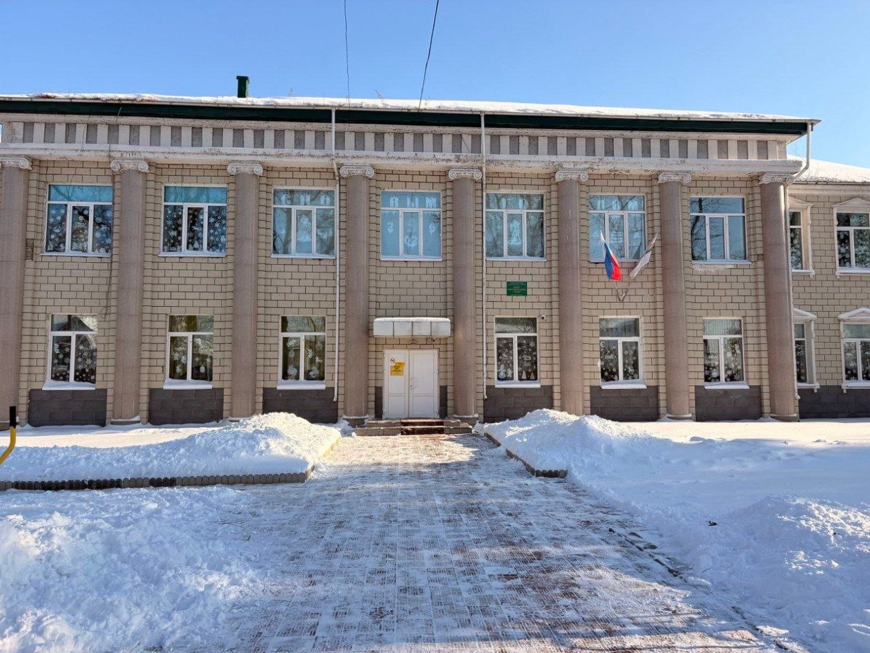 Тематическое фото прокуратура ЕАО