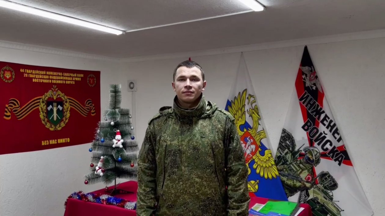 Поздравление тгк (18+) Александра Осипова