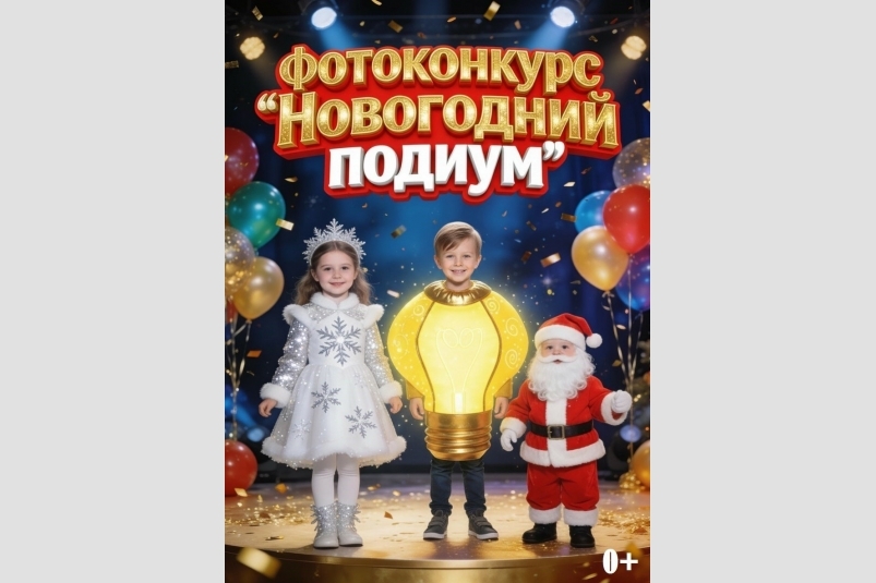 Тематическое фото : нейросеть Perplexity AI (18+)