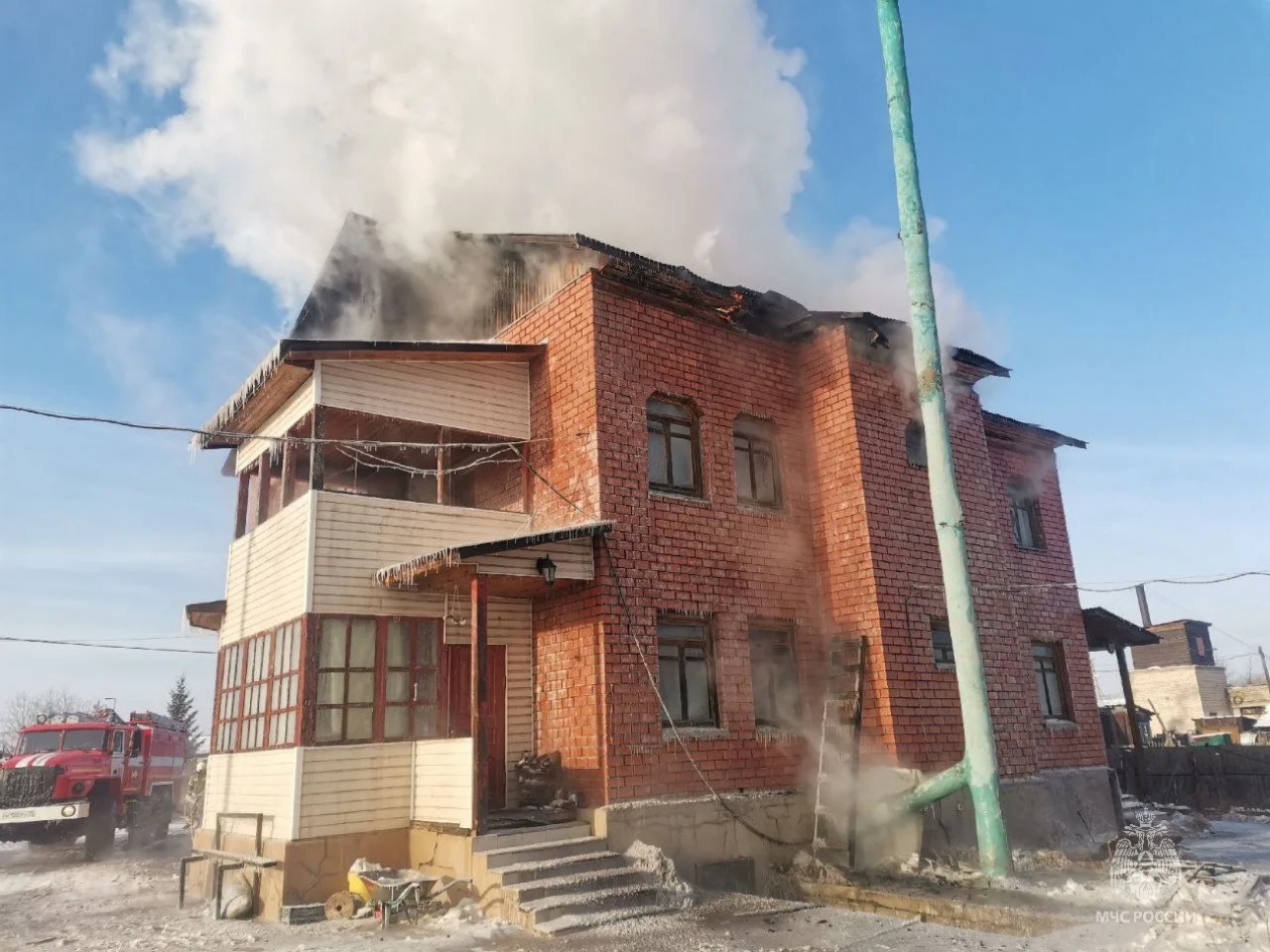 Пожар МАХ (6+) МЧС Забайкалья